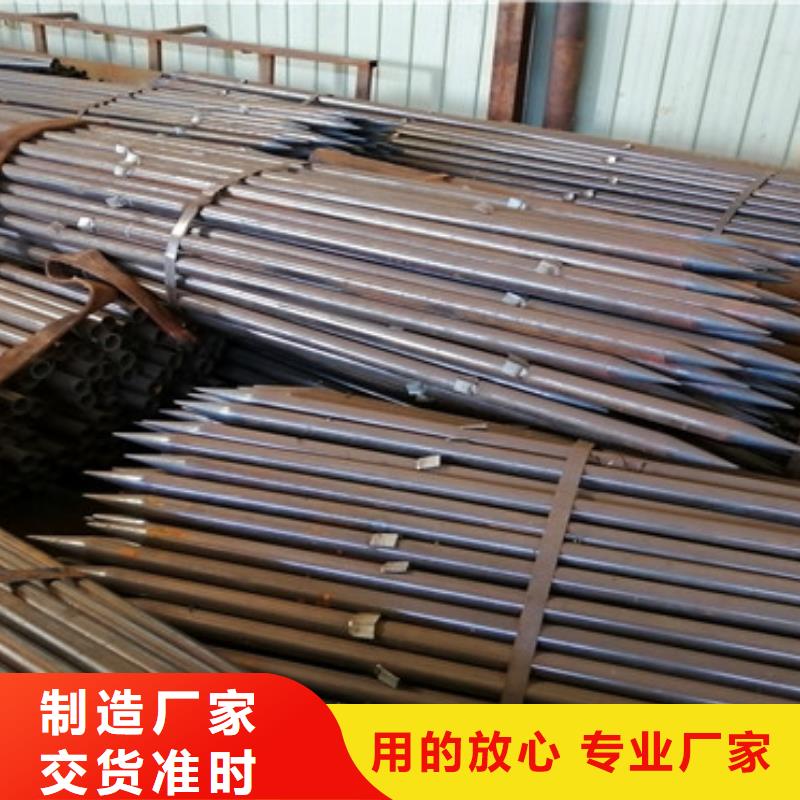 管棚管视频-管棚管(阔恒鑫旺)覆盖地域安徽省滁州市明光|天长|亳州|合肥|宣城|淮北|宿州|芜湖