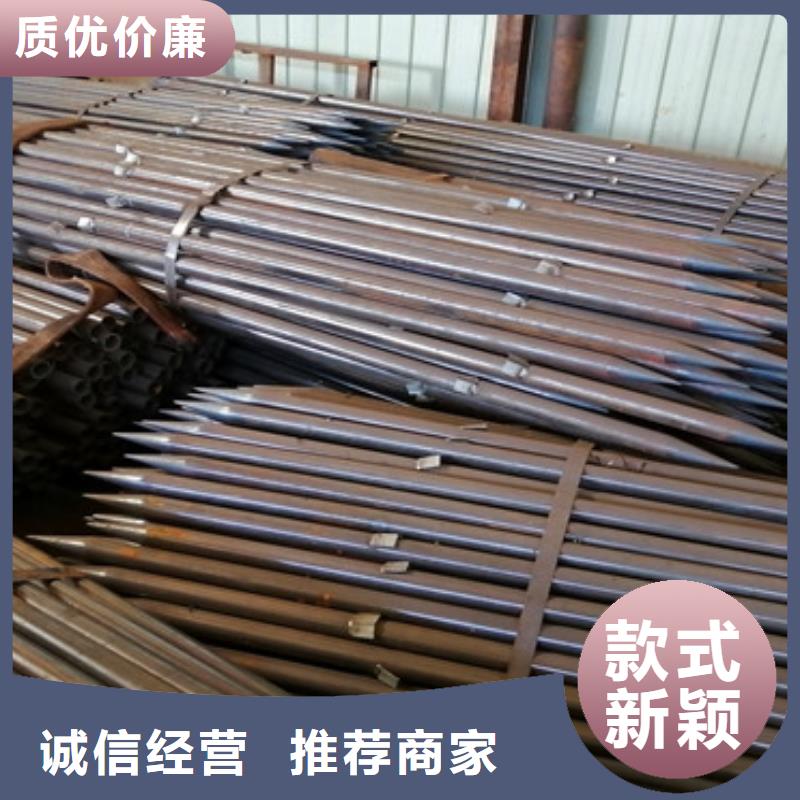 4850超前小导管注浆管生产厂家
