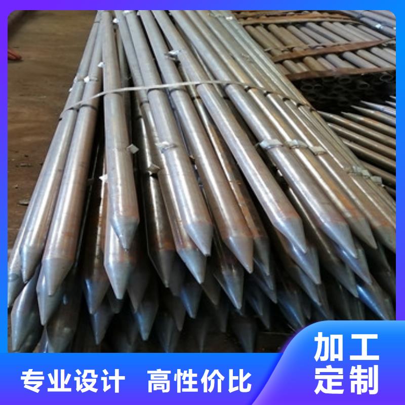 文昌市注浆钢花管注浆管销售