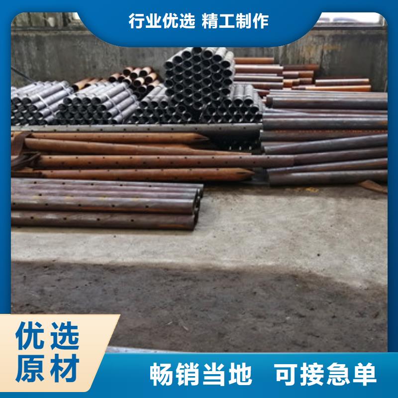 219*6注浆管注浆管订制