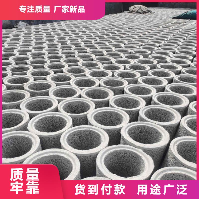 无砂水泥管无砂管出厂价格