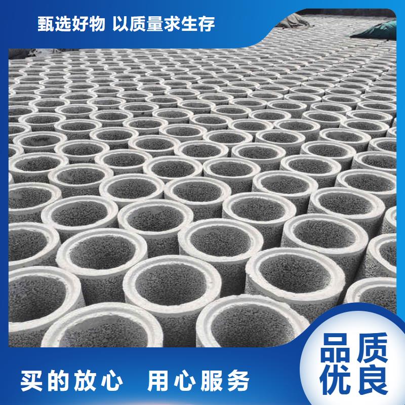 300mm无砂水泥管无砂管型号齐全