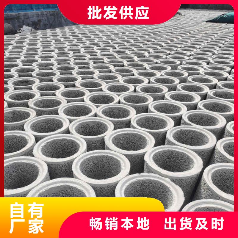管棚管视频-管棚管_甘肃省合作市市场覆盖临潭|玛曲|定西|张掖|酒泉|临夏|金昌|陇南|庆阳等