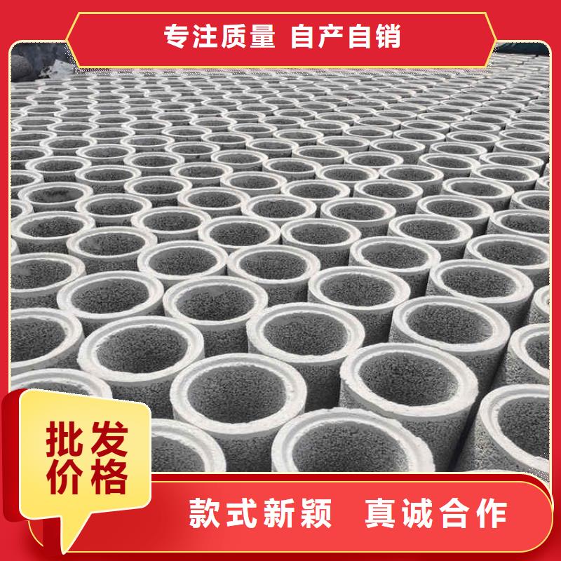 无砂透水管无砂管来图定制