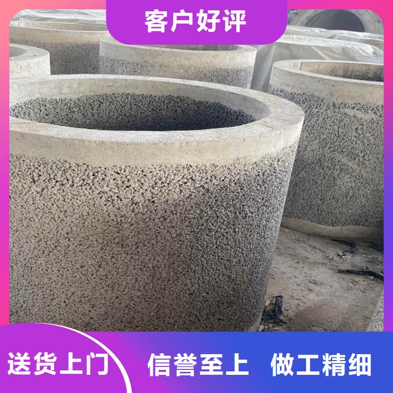 600mm无砂水泥管无砂管按需定制