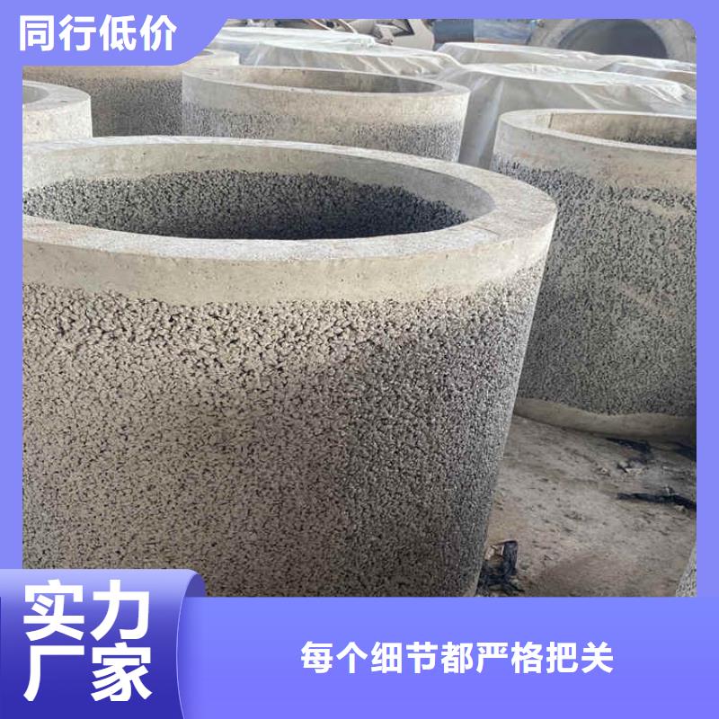 管棚管视频-纳雍|赫章|遵义|黔东南|安顺|黔南|铜仁|六盘水阔恒鑫旺管棚管_ 阔恒鑫旺(毕节市分公司)
