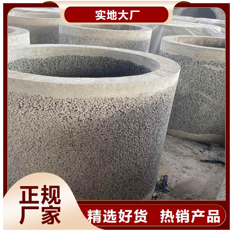 200mm无砂水泥管无砂管定制