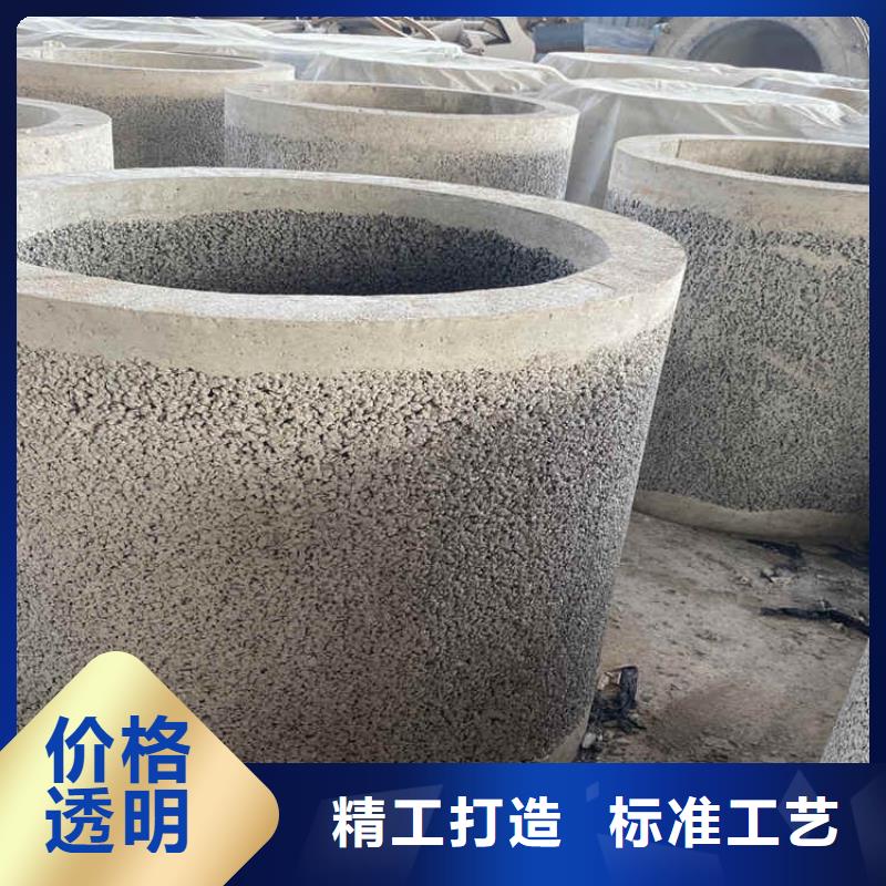 600mm无砂水泥管无砂管定制