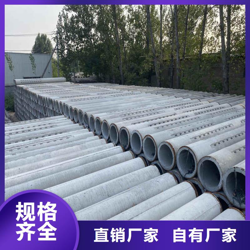 400mm无砂水泥管无砂管货源充足