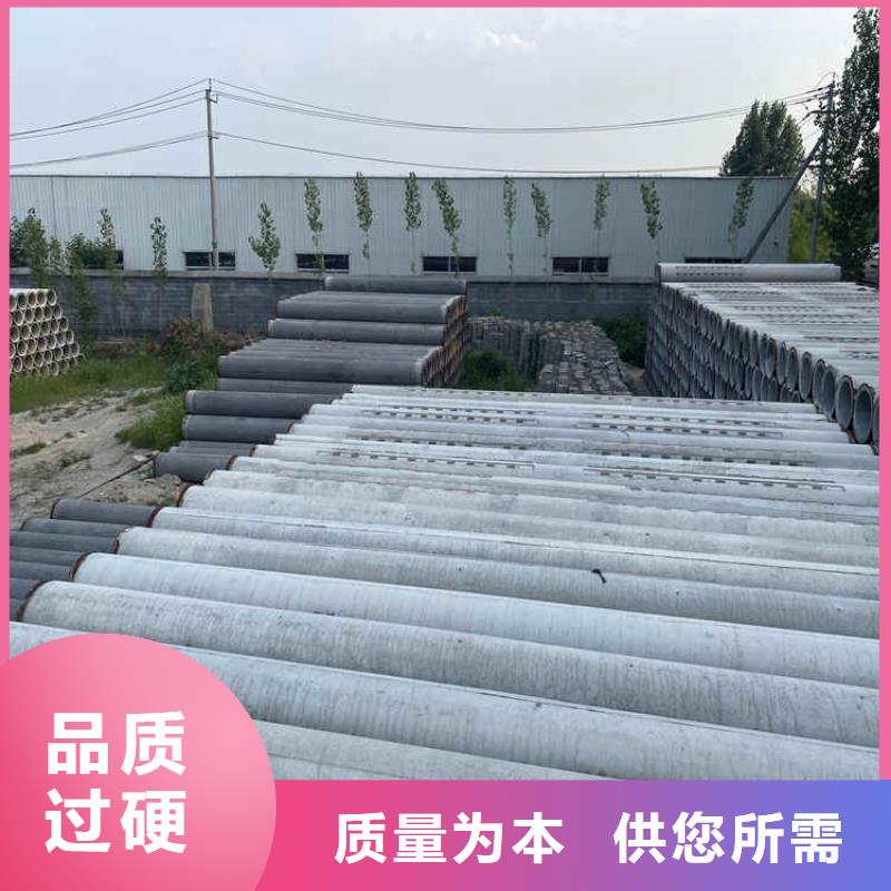 管棚管视频-管棚管|亳州市|利辛|涡阳|淮北|滁州|阜阳|芜湖|马鞍山