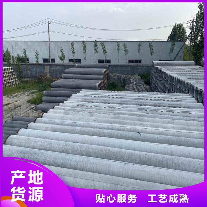 水泥渗水管无砂管量大从优