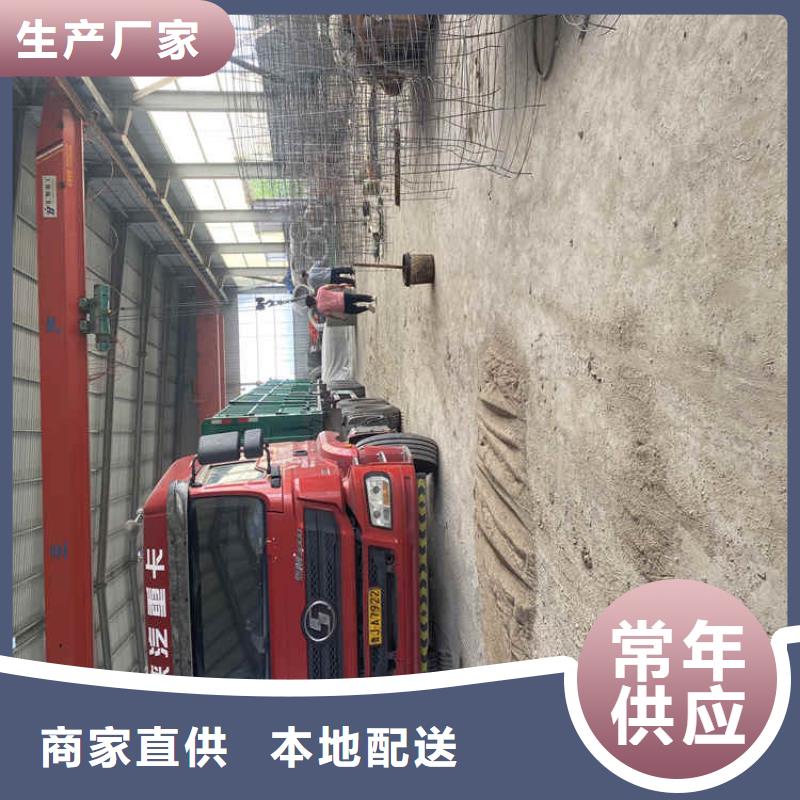 管棚管视频-黑龙江省大庆市阔恒鑫旺管棚管可服务区域肇源|让胡路|齐齐哈尔|黑河|牡丹江|鹤岗|佳木斯|大兴安岭等