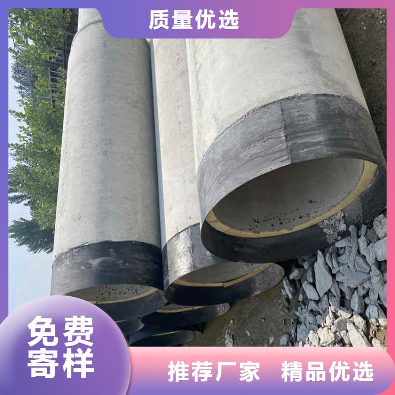 350mm钢混水泥管无砂管零售