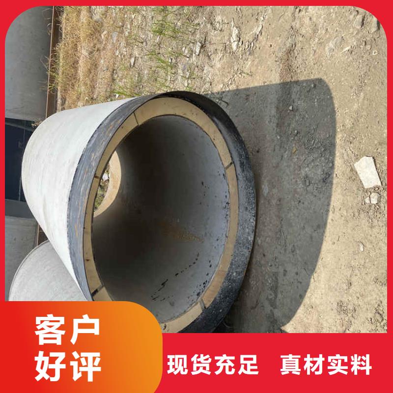 300mm无砂水泥管无砂管出厂价格