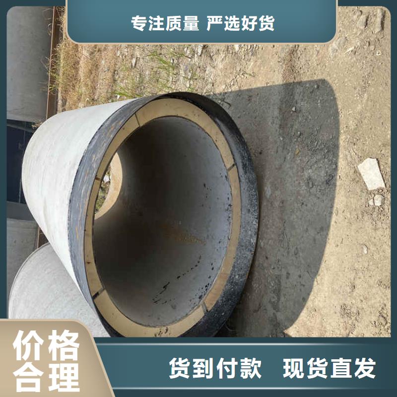 井壁无砂管无砂管批发零售