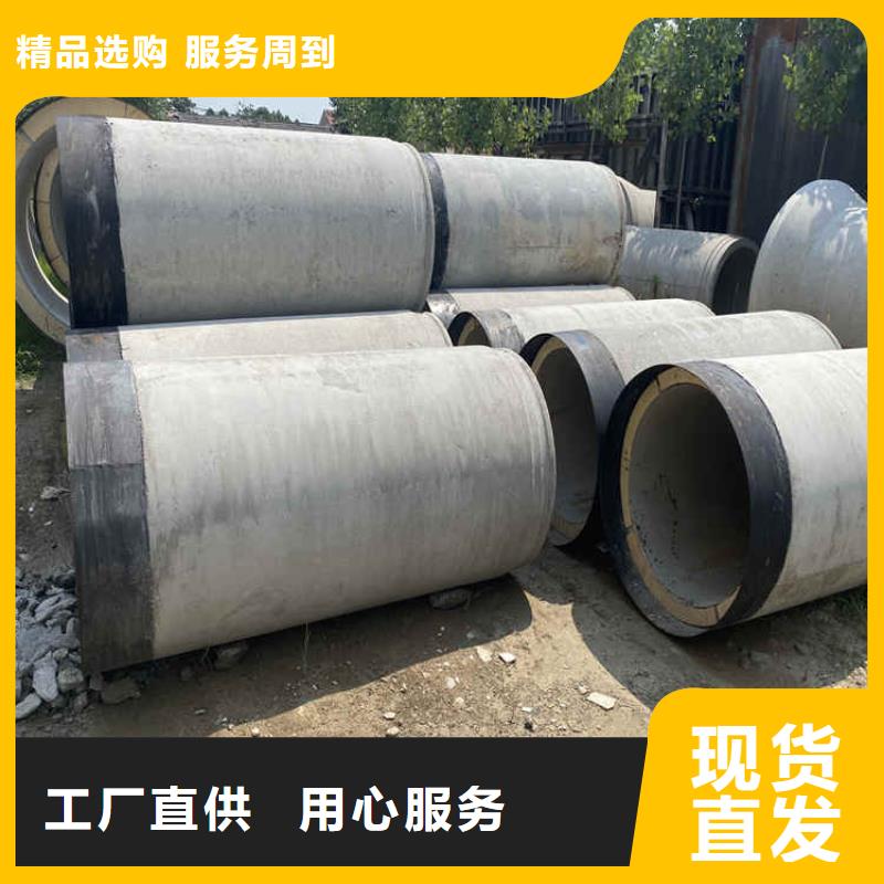 水泥渗水管无砂管量大从优