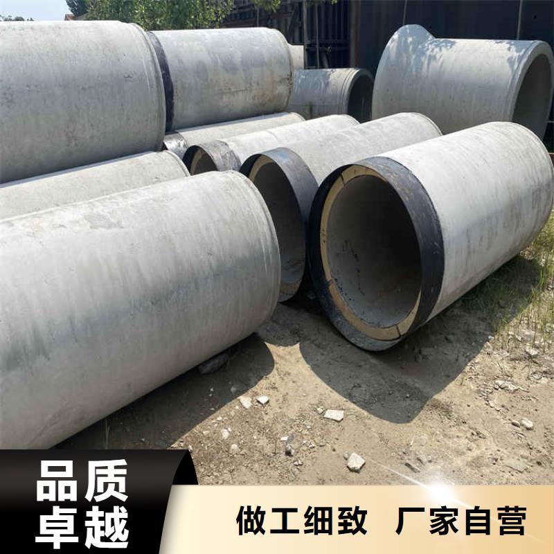 管棚管视频-册亨|晴隆|铜仁|黔东南|黔南|遵义|毕节|六盘水|贵阳阔恒鑫旺管棚管_ 阔恒鑫旺(黔西南市分公司)