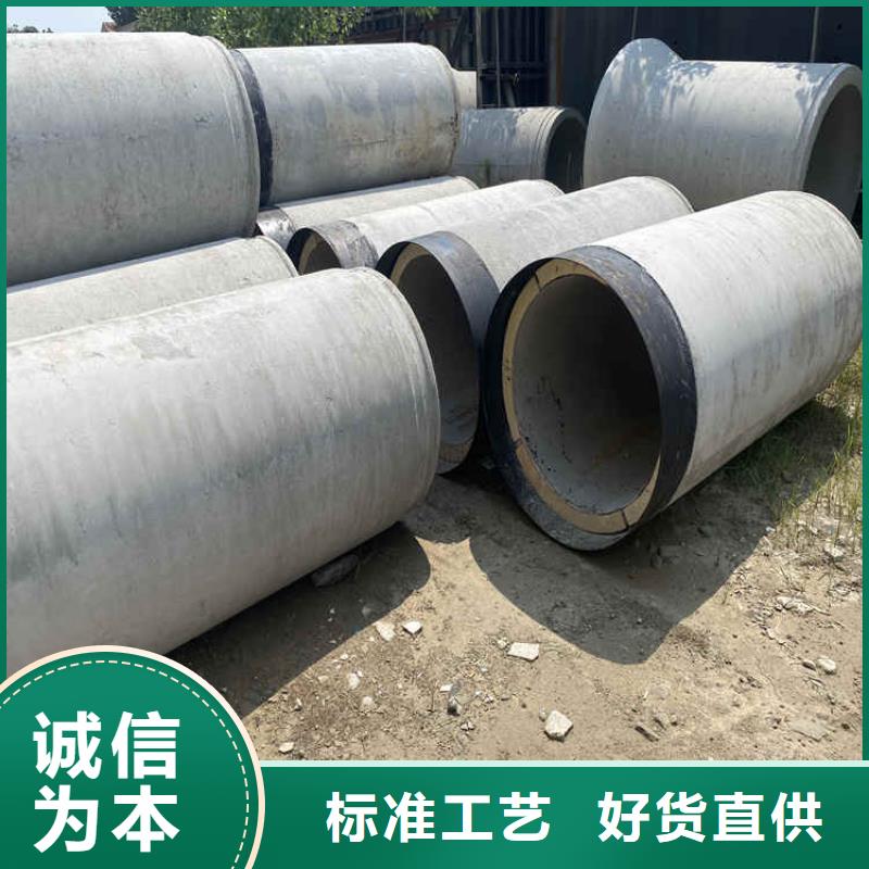 平口无砂管无砂管售后无忧