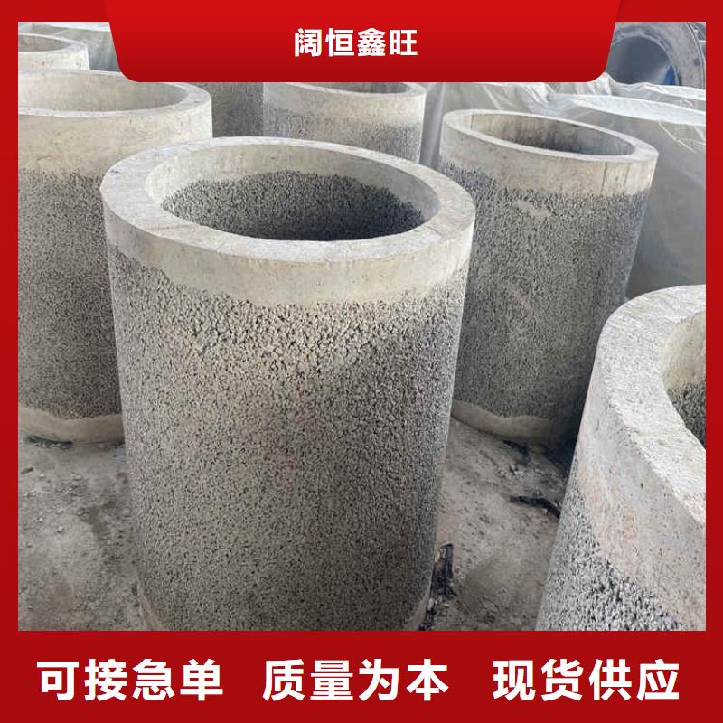 钢混水泥管无砂管工厂直销