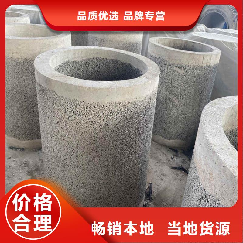 380mm无砂水泥管无砂管制造厂家