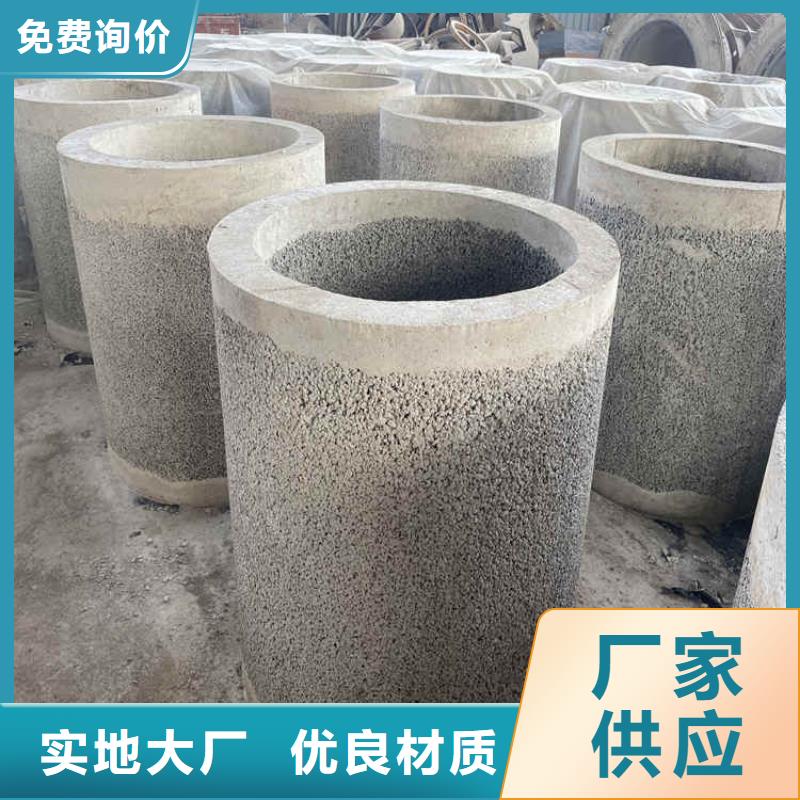 降水井无砂管无砂管工厂直销