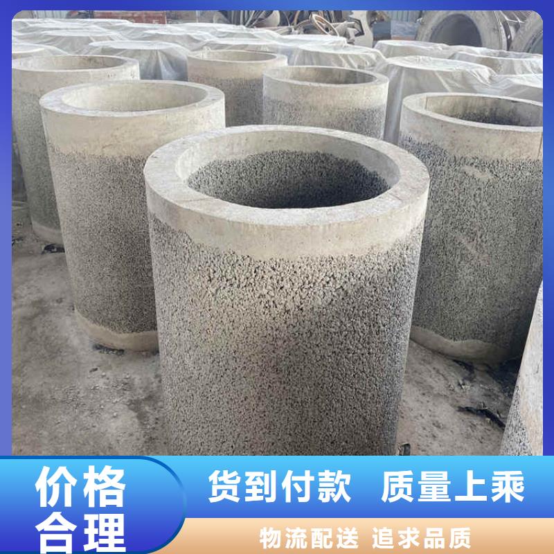 管棚管视频-江苏省盐城市阔恒鑫旺管棚管可服务区域射阳|阜宁|苏州|淮安|泰州|徐州等