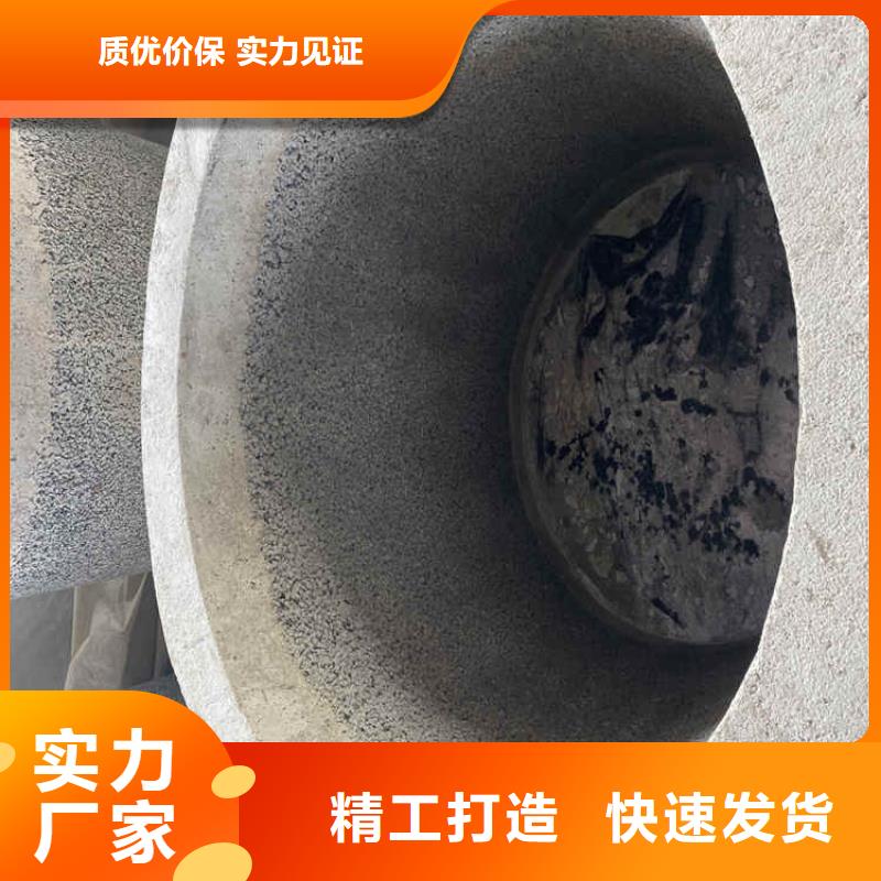管棚管视频-纳雍|赫章|遵义|黔东南|安顺|黔南|铜仁|六盘水阔恒鑫旺管棚管_ 阔恒鑫旺(毕节市分公司)