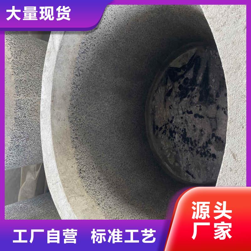 管棚管视频-管棚管_广东省茂名市市场覆盖化州|茂港|东莞|揭阳|韶关|潮州|惠州|珠海等