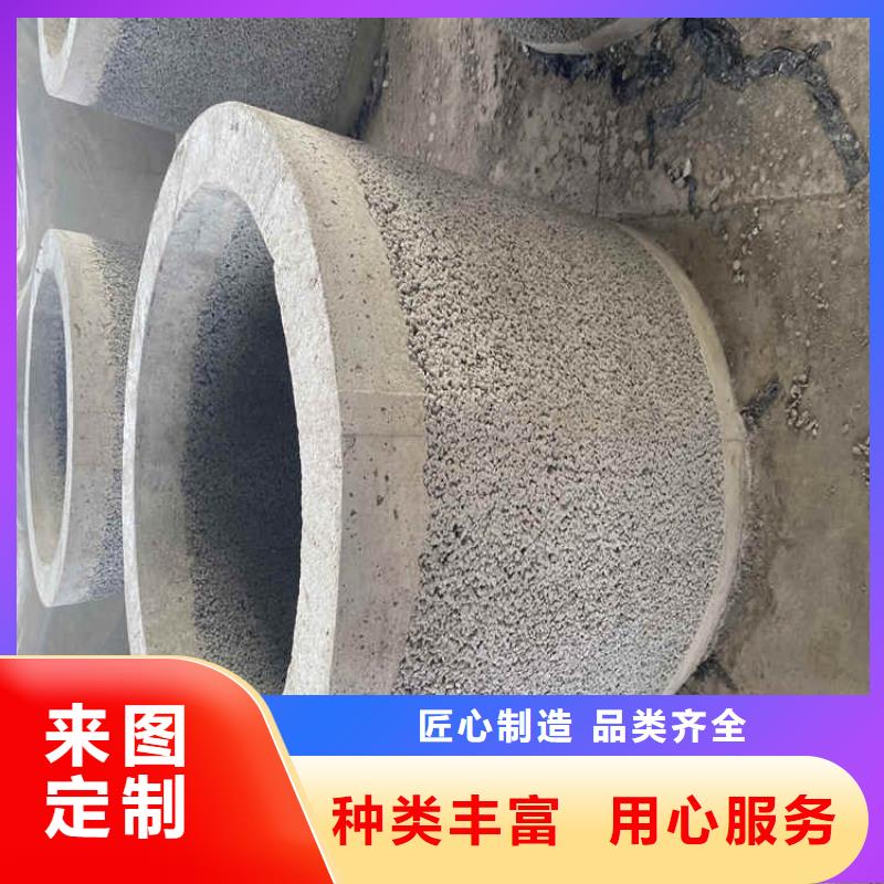 400mm无砂水泥管无砂管货源充足