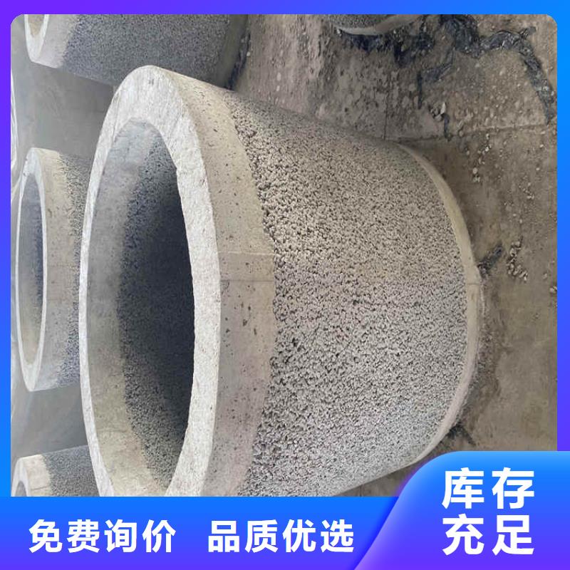 水泥渗水管无砂管货源充足