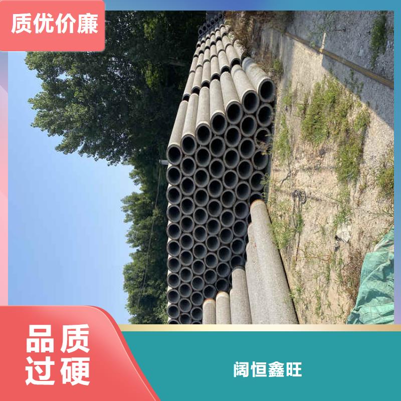 200mm无砂水泥管无砂管制造厂家