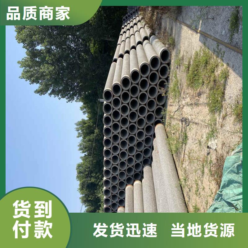 300mm无砂水泥管无砂管按需定制