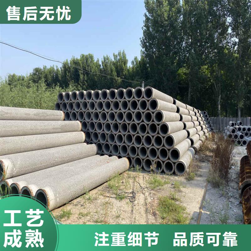 水利降水井无砂管无砂管厂家
