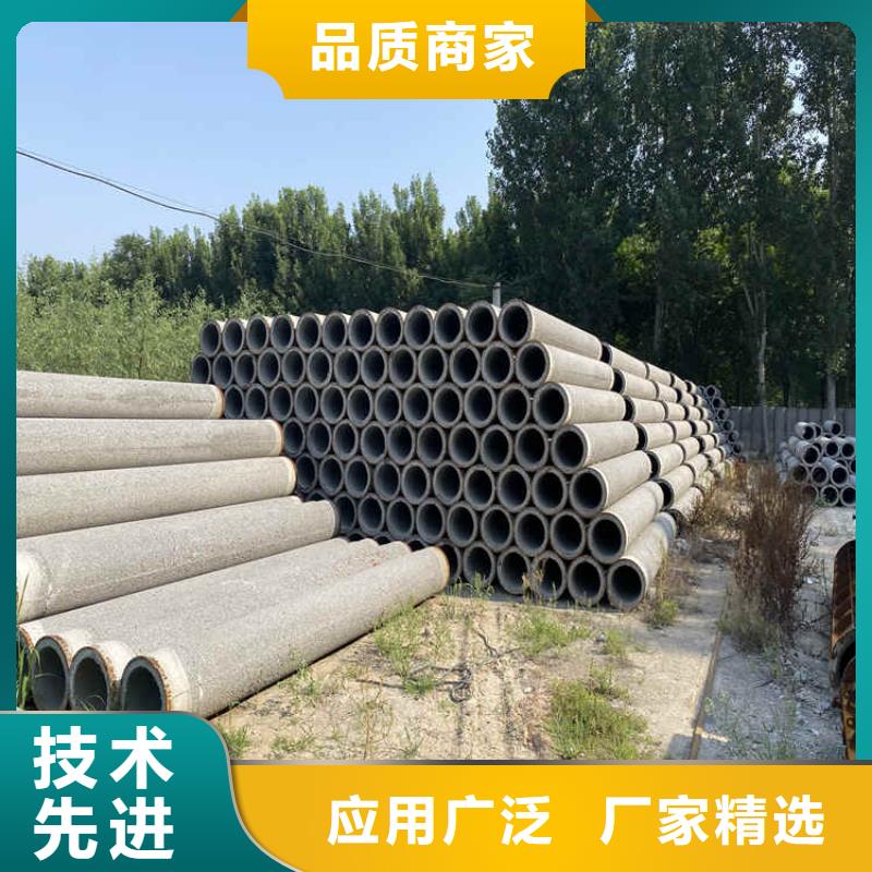 管棚管视频-徽县|两当|庆阳|天水|兰州|金昌管棚管型号齐全-阔恒鑫旺(陇南市分公司)