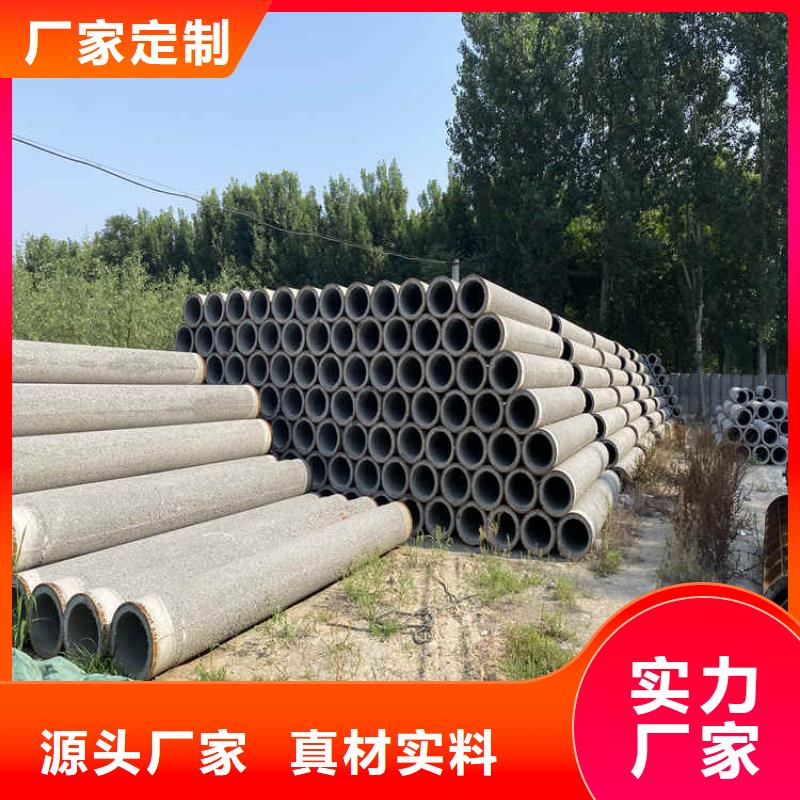 500mm无砂水泥管无砂管优惠报价