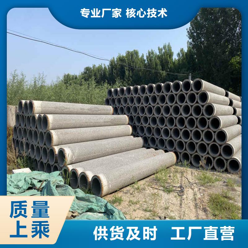 井壁无砂管无砂管批发零售