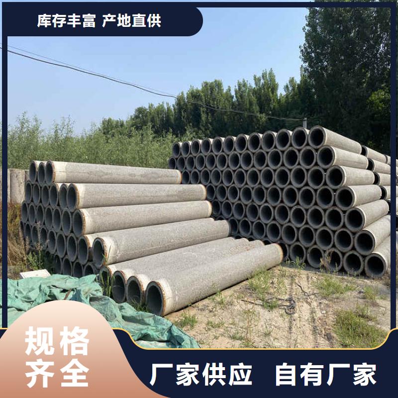 深井无砂管无砂管优惠报价