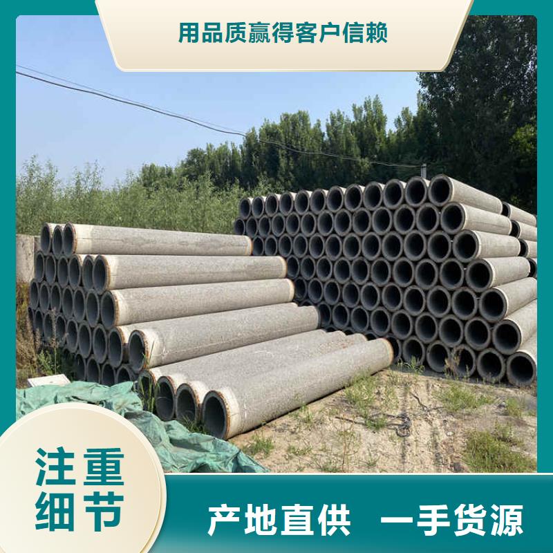 无砂集水管无砂管定制