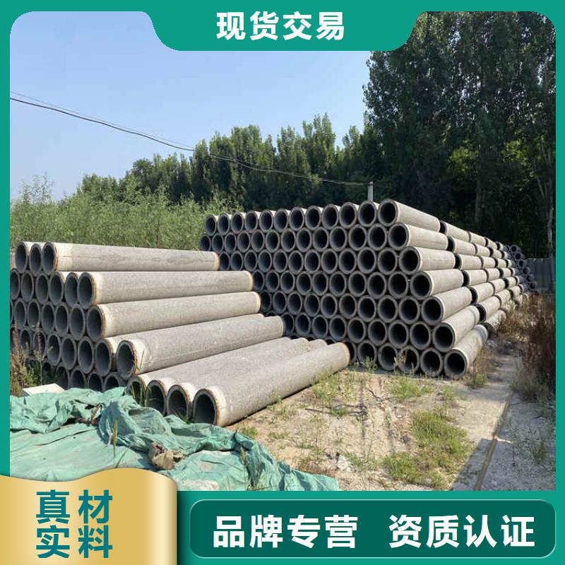 井壁无砂管无砂管全国配送