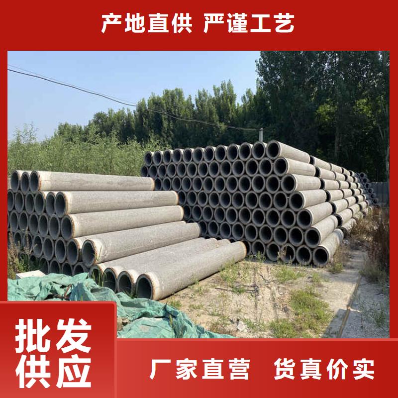 无砂集水管无砂管现货充足