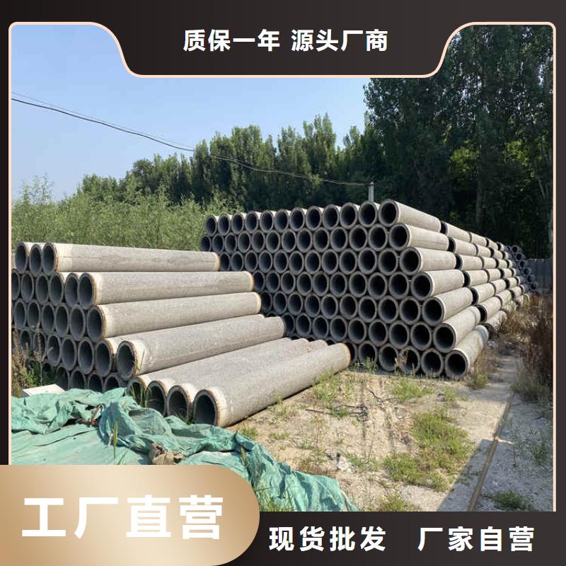 大口径无砂管定制