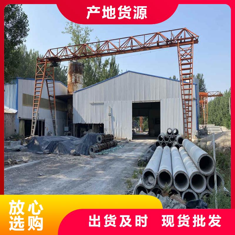 400mm无砂水泥管无砂管来图定制