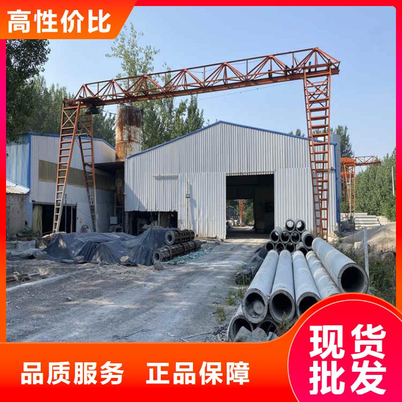 水泥透水管无砂管批发零售