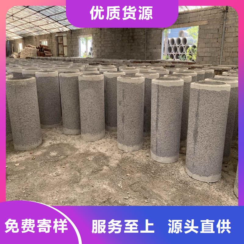 无砂透水管无砂管来图定制