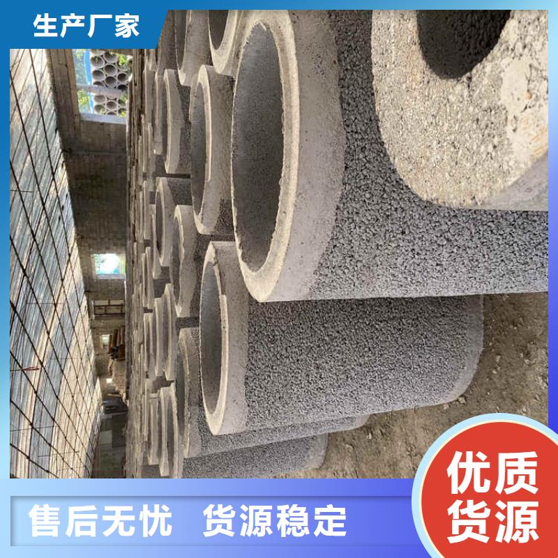 深井无砂管无砂管优惠报价