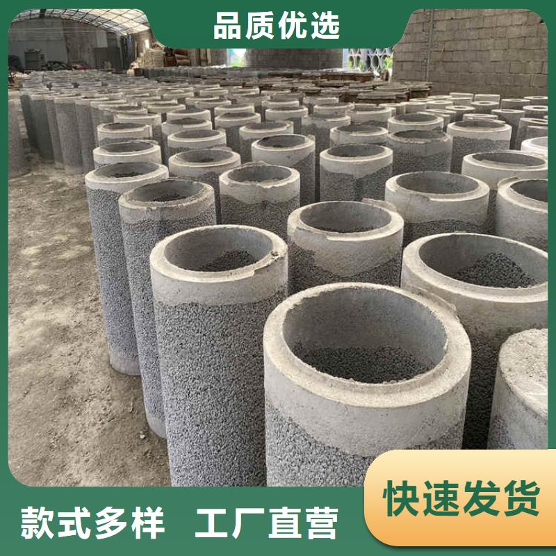 500*300无砂管无砂管工厂直销