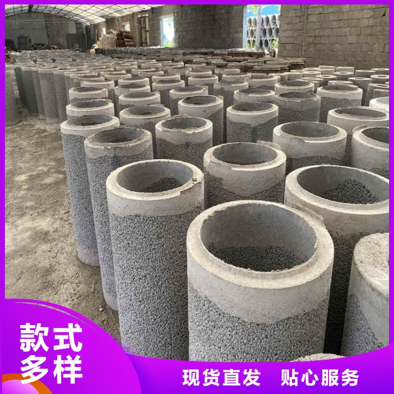 管棚管视频-五莲|岚山|潍坊|枣庄|济南|东营阔恒鑫旺管棚管_ 阔恒鑫旺(日照市分公司)