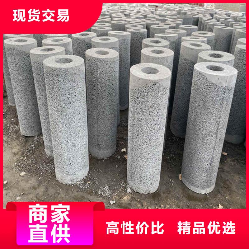 管棚管视频-册亨|晴隆|铜仁|黔东南|黔南|遵义|毕节|六盘水|贵阳阔恒鑫旺管棚管_ 阔恒鑫旺(黔西南市分公司)