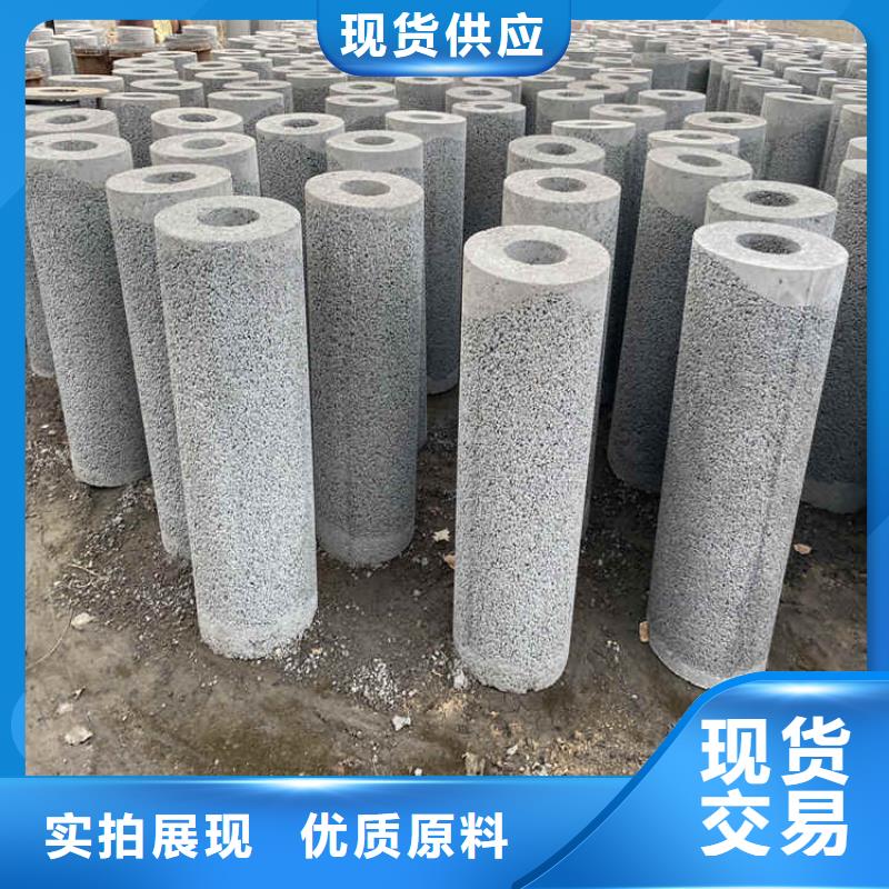 1200mm无砂水泥管无砂管货源充足