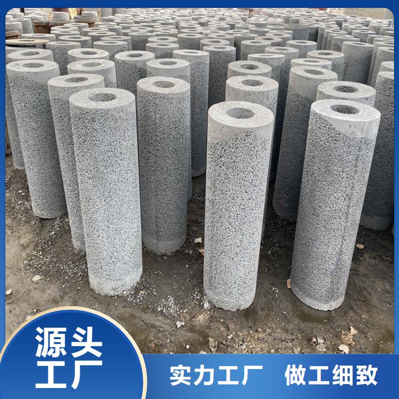 320mm无砂水泥管无砂管按需定制